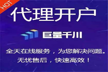 百度推广费用与效果关系深度解析